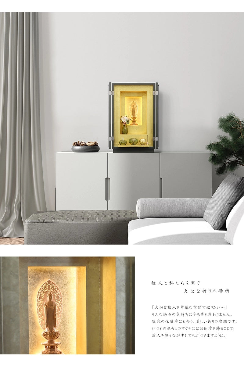 最高級仏壇 白虹C型 薄墨内金色仕上げ | お仏壇の通販 | インテリア