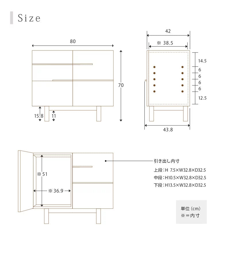 NOKO サイドボード オーク 80