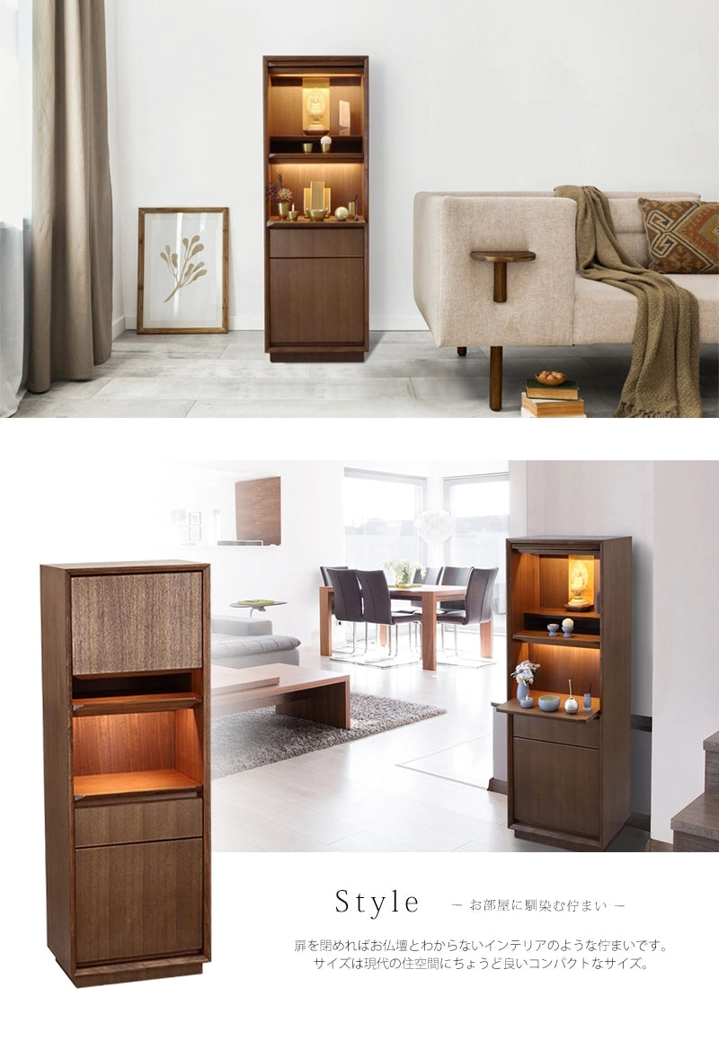 ルームは、扉を閉めるとお仏壇と判らないインテリアのような佇まいです。