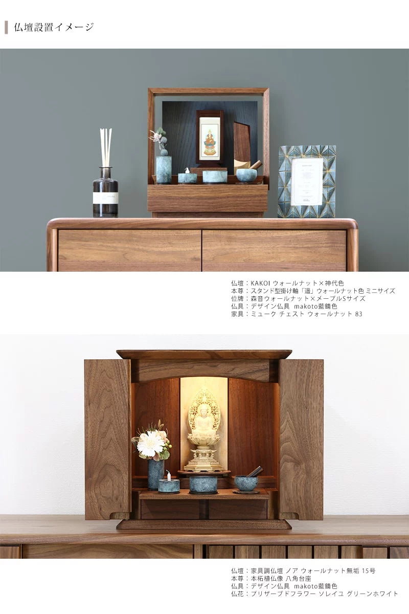 置物 CONRAD Serenity 156ml 置物 CONRAD Serenity 156ml 置物 CONRAD Serenity 156ml 置物 CONRAD