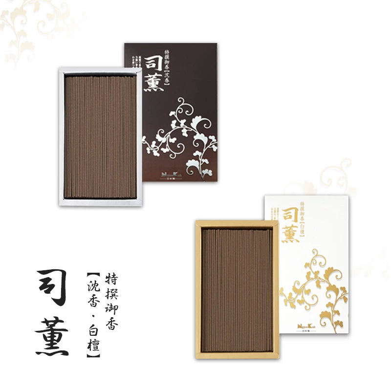 日本香堂 司薫シリーズ 各種【自宅用線香】メイン画像01