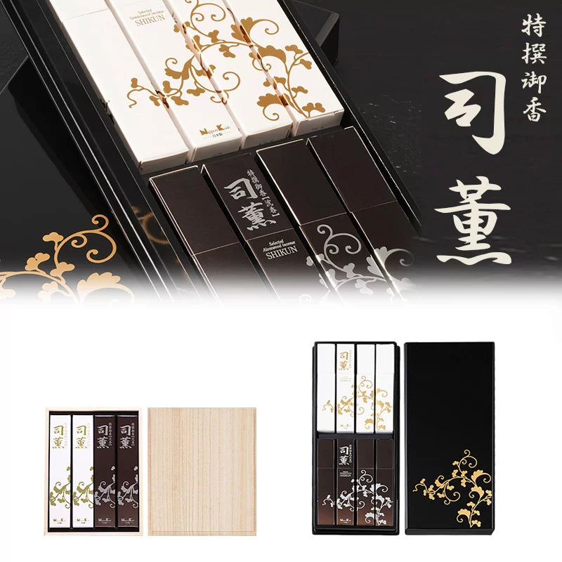 日本香堂 司薫シリーズ 各種【贈答用線香】 | 小物の通販 | インテリア