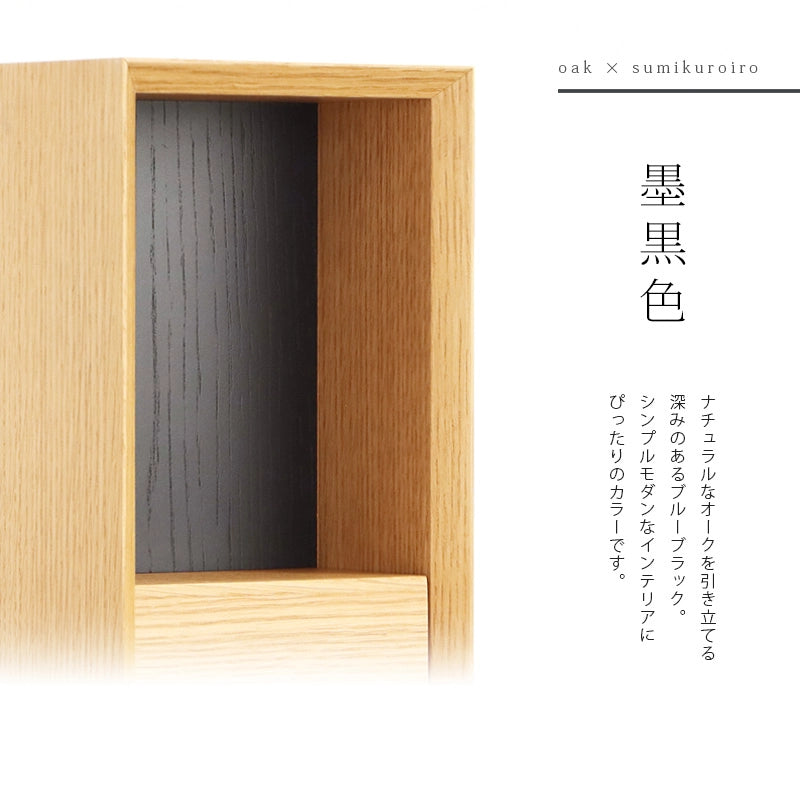 手元供養ステージ FLOATシリーズの墨黒色はシンプルモダンなインテリアにマッチするカラーです。