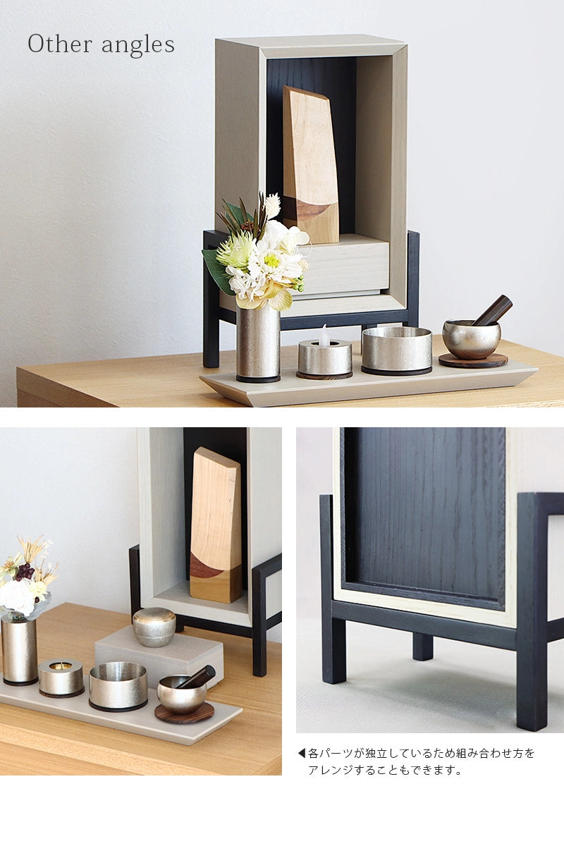 手元供養ステージ FLOAT 脚付きタイプ 錫色×墨黒色を様々な角度から見たイメージ