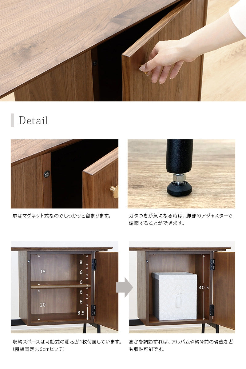 スリムデスク ウォールナット 120の機能について