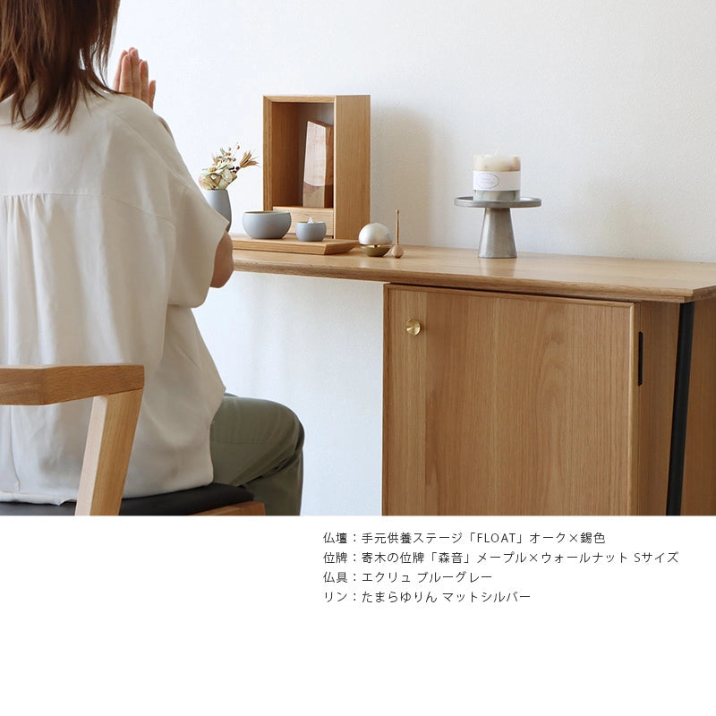 スリムデスク オーク 120の使用イメージ