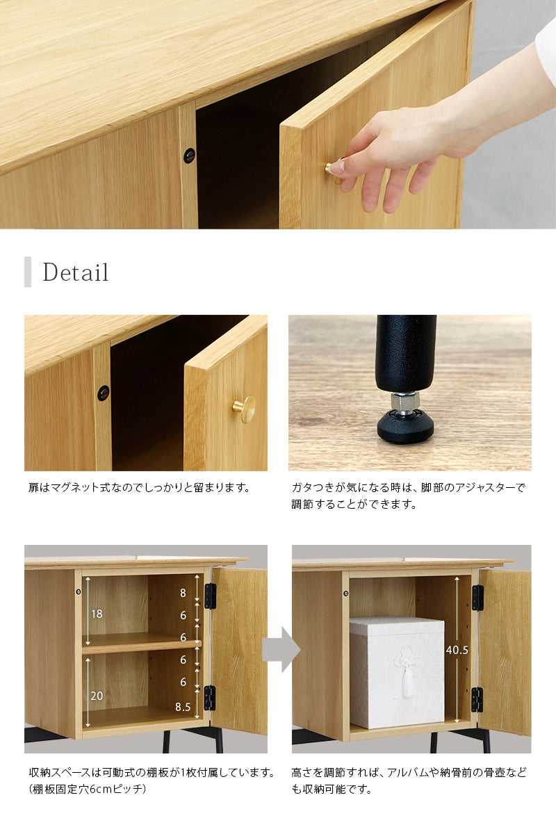 スリムデスク オーク 120の機能について