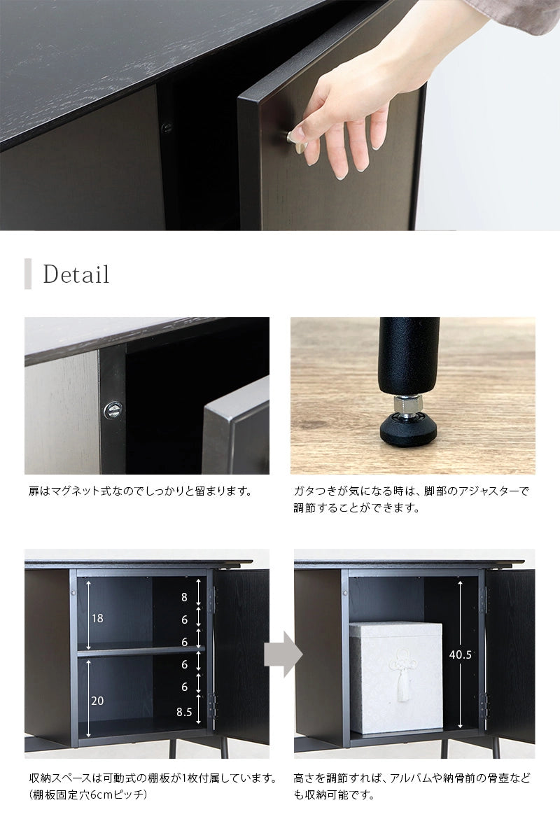 スリムデスク ブラック 120の機能について