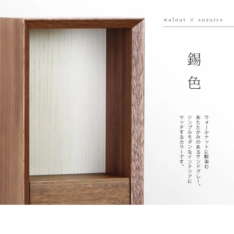 手元供養ステージ FLOATシリーズの錫色はシンプルモダンなインテリアにマッチするカラーです。