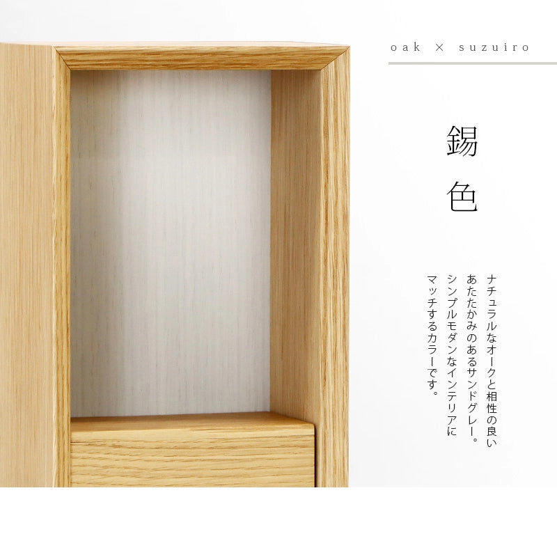 手元供養ステージ FLOATシリーズの錫色はシンプルモダンなインテリアにマッチするカラーです。