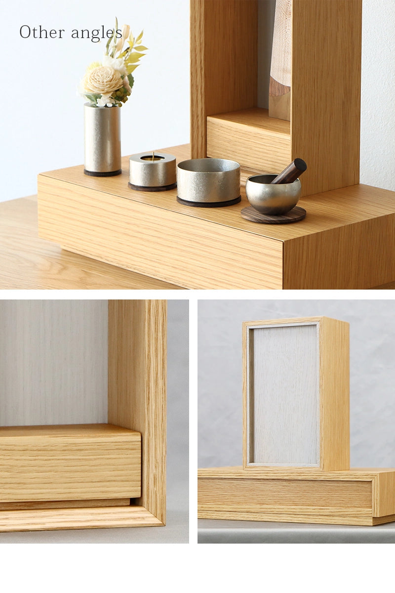 手元供養ステージ FLOAT 収納付きタイプ オーク×錫色を様々な角度から見たイメージ