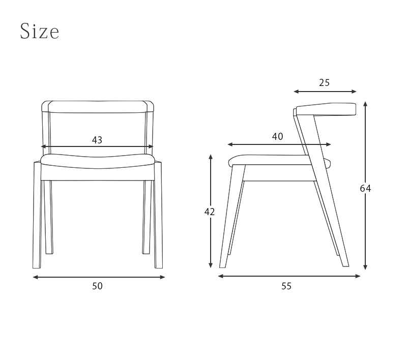 アームチェア キレット ウォールナットのサイズについて