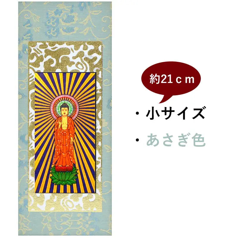 在庫管理用のイメージ