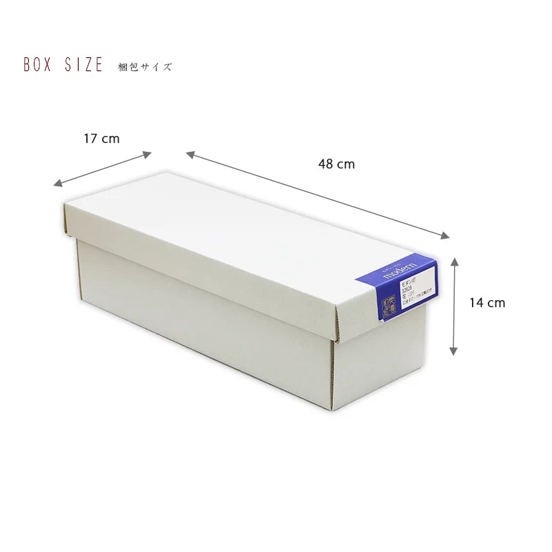 モダン行灯「花」 盆提灯の梱包サイズについてご紹介しています。