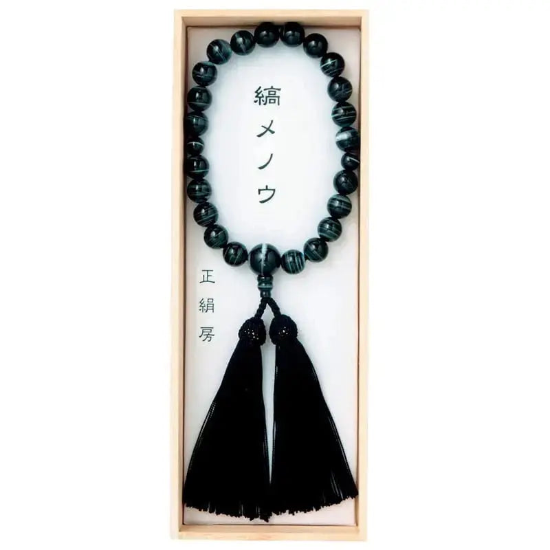 男性用念珠 黒縞メノウ 22玉 頭房メイン画像01