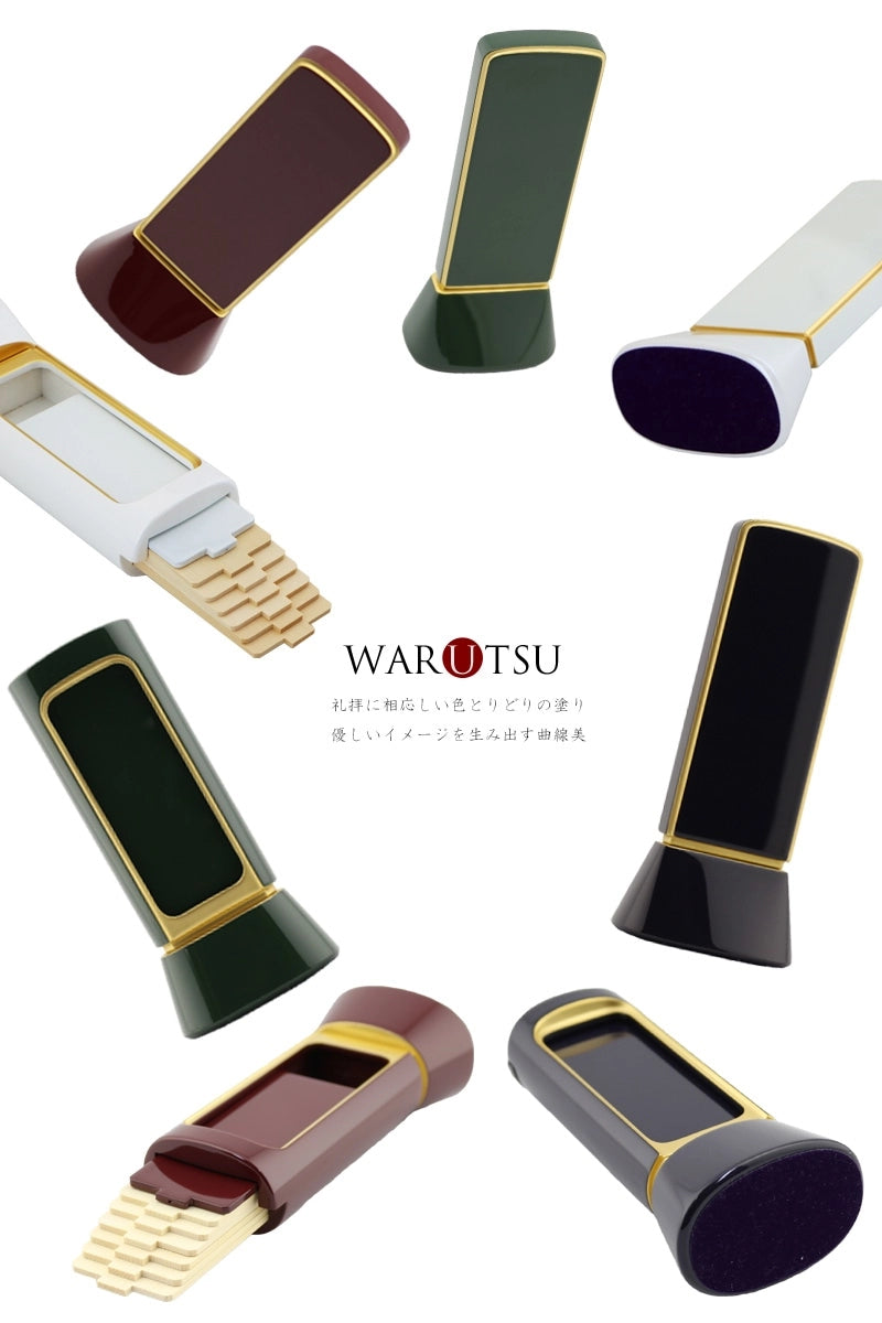 モダン位牌 和流都 シリーズのイメージ画像。シリーズは全8種類のラインナップです。