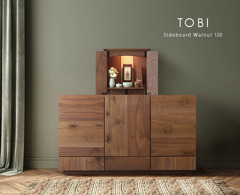 TOBI サイドボード ウォールナット 120 | 仏壇台・家具の通販 TOBI サイドボード ウォールナット 120 | 仏壇台・家具の通販