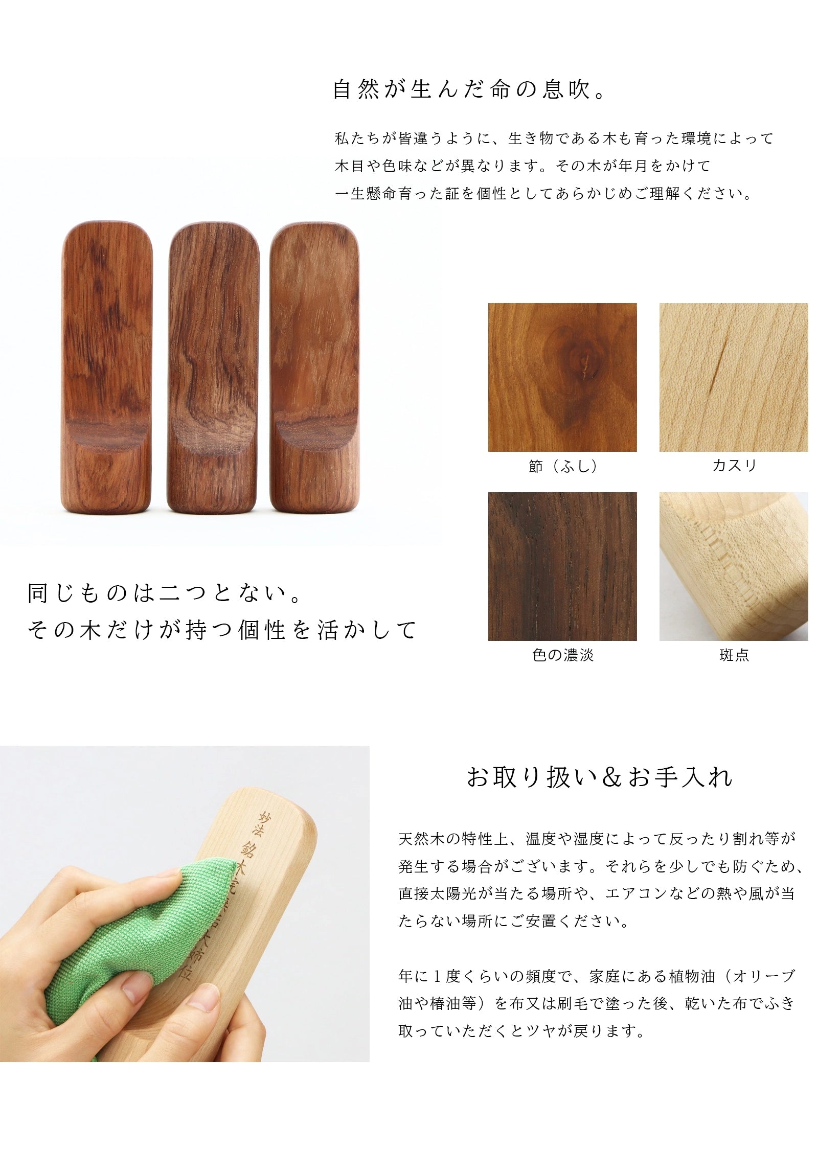 引取応談可　ブビンガ　座卓 約151cm x 89cm 引取応談可 ブビンガ 座卓 約151cm x 89cm