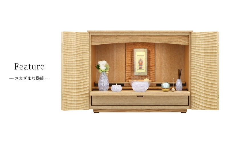 様々な機能トップ。