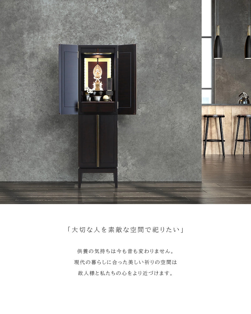 リビング設置イメージ