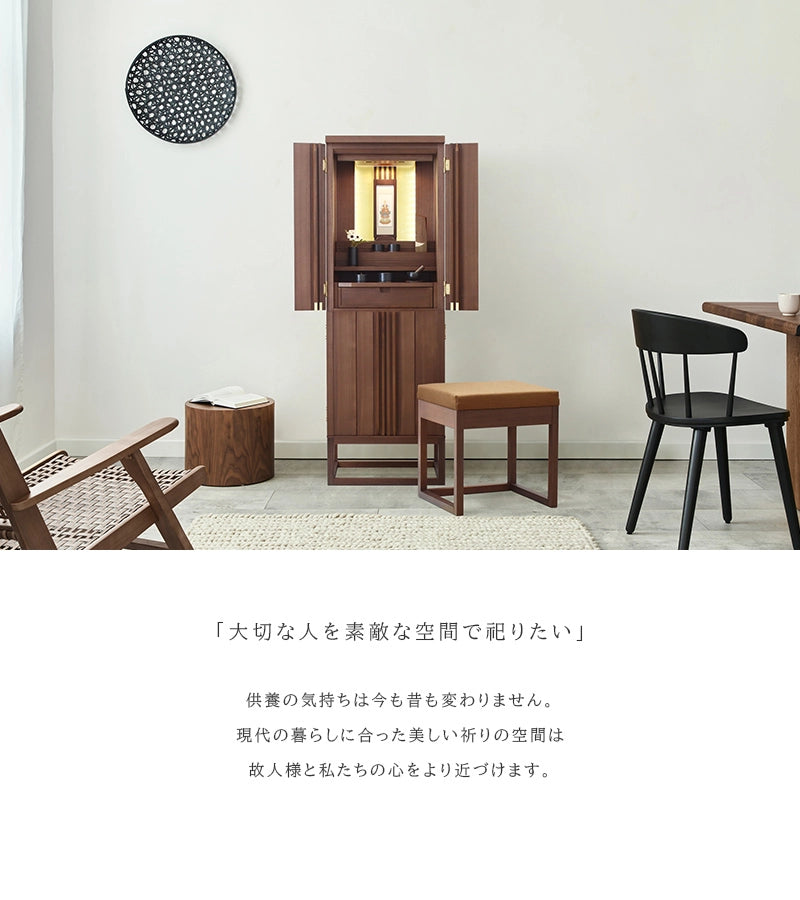 リビング設置イメージ