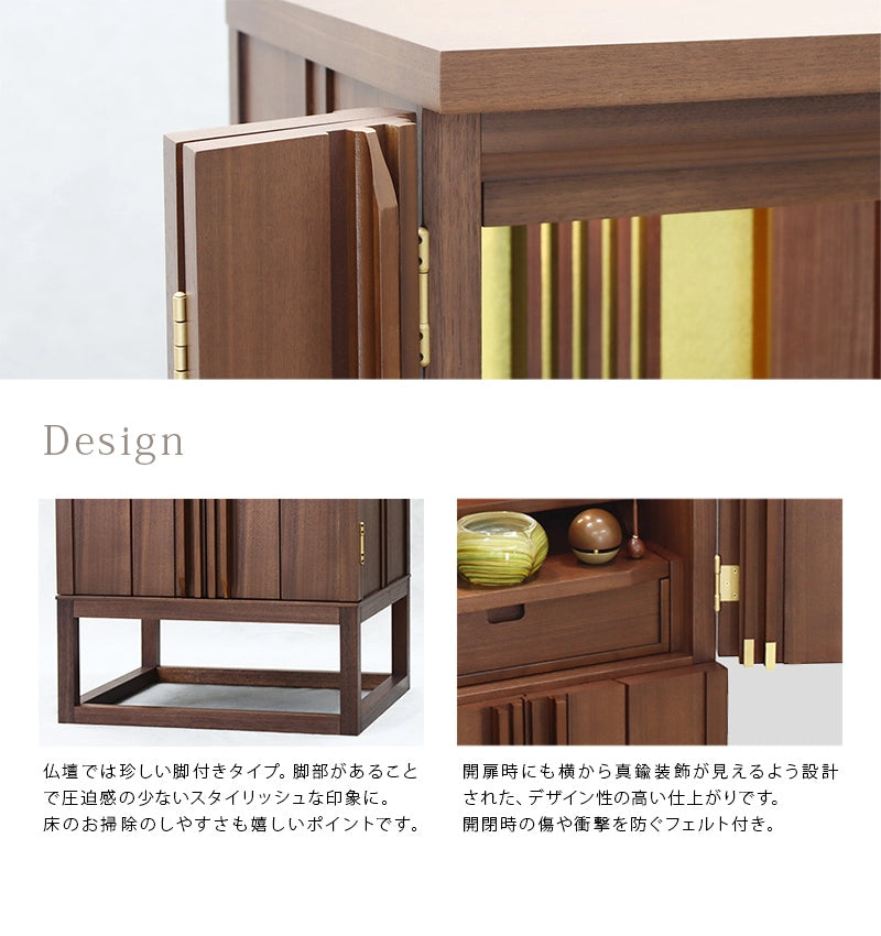 デザインについて