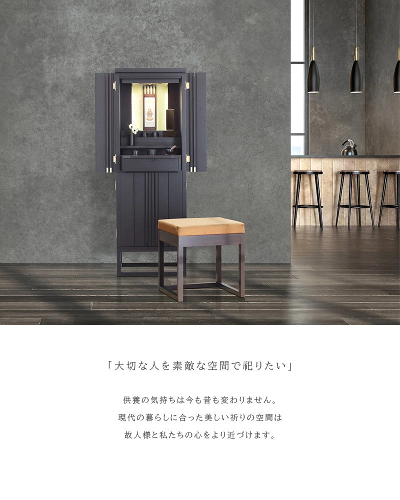 リビング設置イメージ