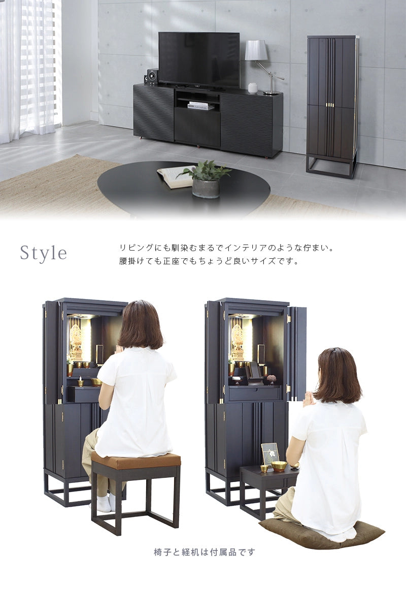 お参りイメージ