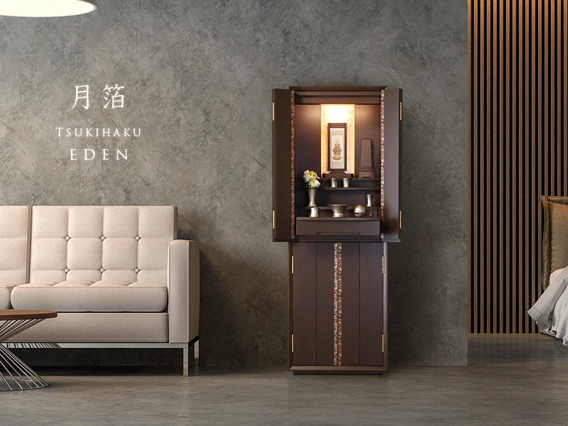 仏壇のリビング設置イメージ