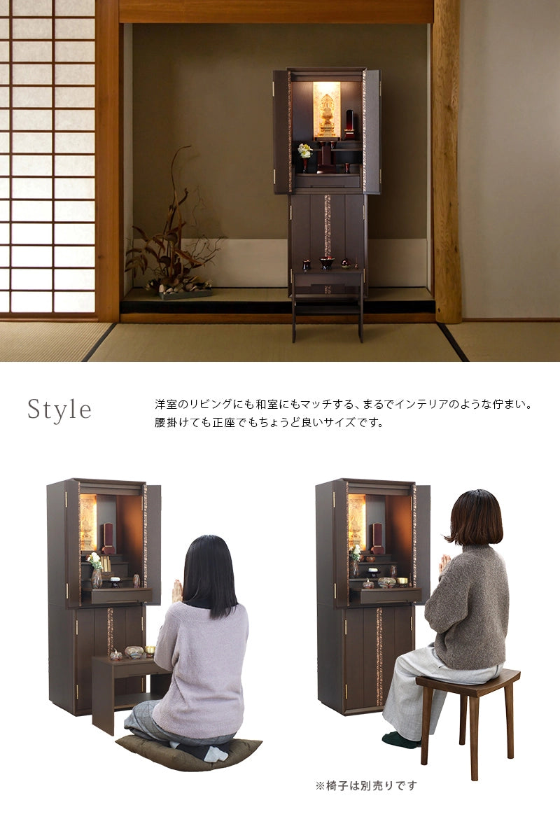 仏壇の和室設置イメージ