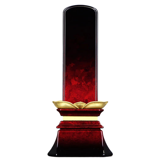 最高級会津位牌 霞雲 紅墨メイン画像01