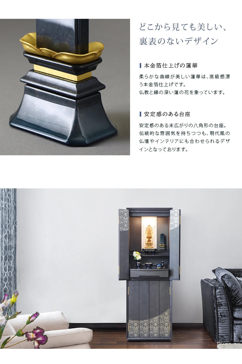 デザインについて