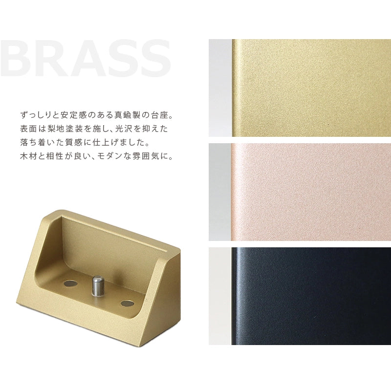 台座の素材について