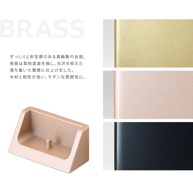 台座の素材について