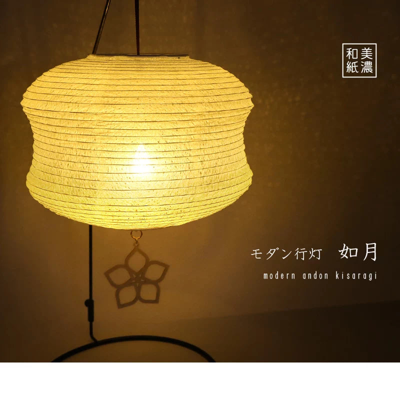 モダン行灯 「如月」 盆提灯 | 仏具の通販 | インテリア仏壇 ルミエール