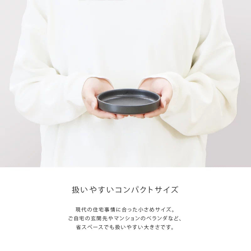 コンパクトサイズ