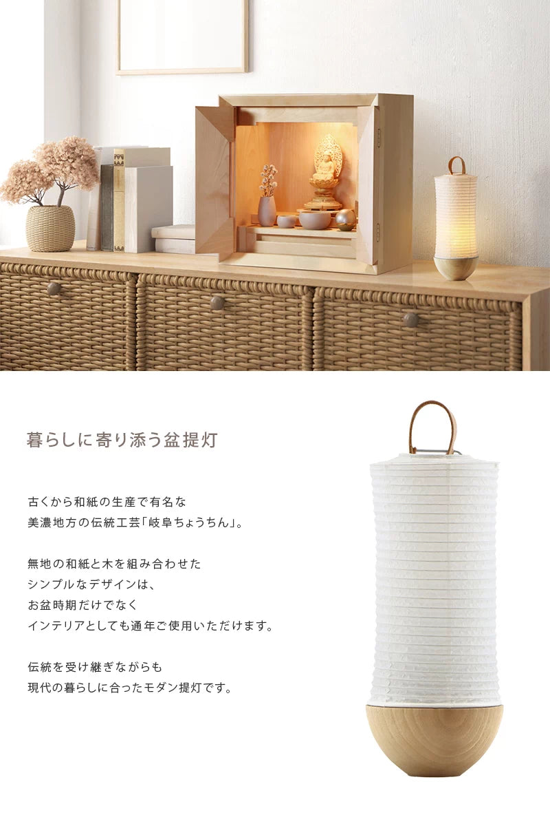 インテリアイメージ