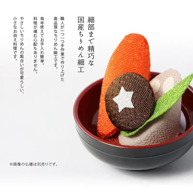 国産ちりめん細工について