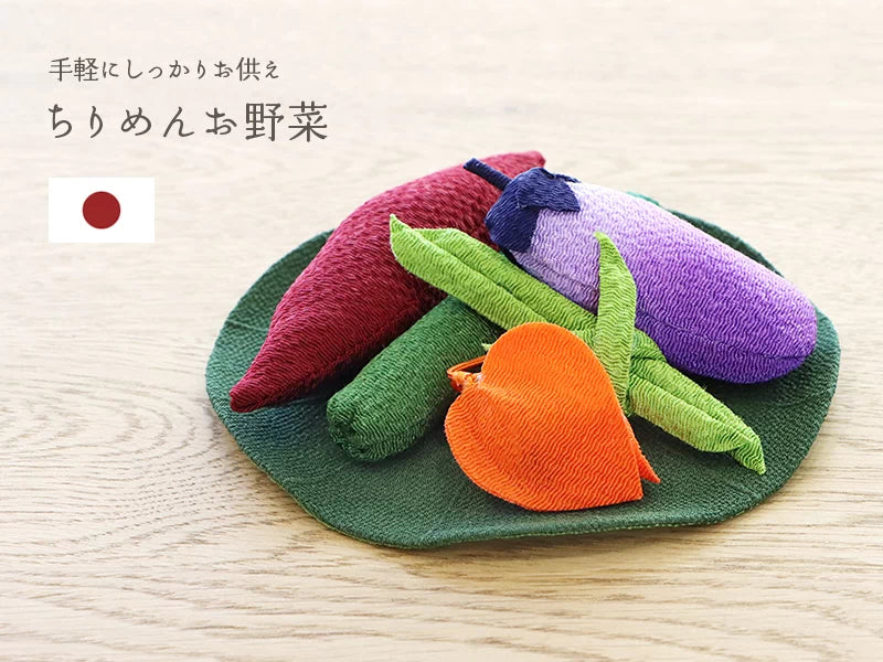 彫刻 野菜盆 3枚 [B31336] 彫刻 野菜盆 3枚 [B31336] 彫刻 野菜盆 3枚 [B31336]の通販はau PAY