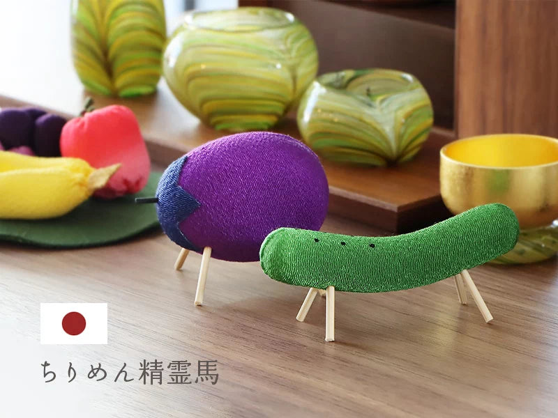 ちりめん 精霊馬 | 仏具の通販 | インテリア仏壇 ルミエール ちりめん 精霊馬 | 仏具の通販 | インテリア仏壇 ルミエール