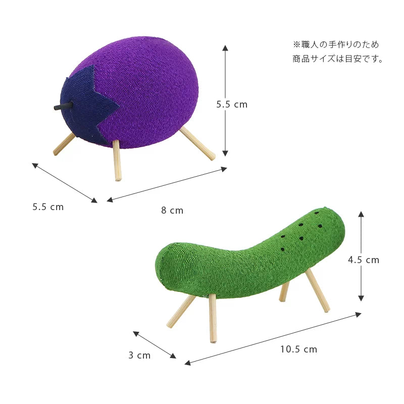 ちりめん 精霊馬 | 仏具の通販 | インテリア仏壇 ルミエール
