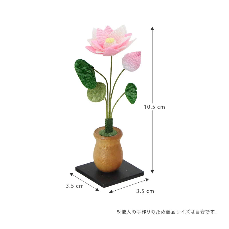 ちりめん 蓮 | 仏具の通販 | インテリア仏壇 ルミエール