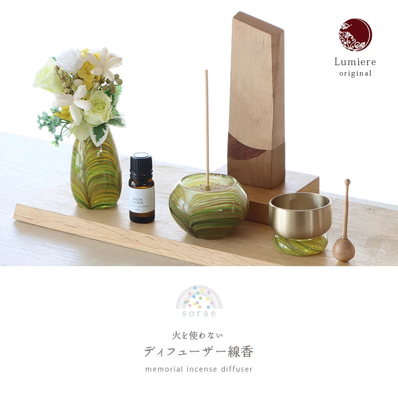 火を使わないアロマの「ディフューザー線香」【自宅用】 | 小物の通販