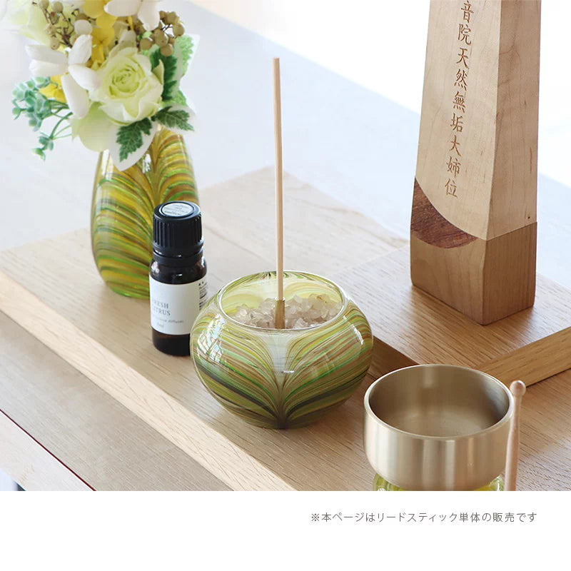 火を使わないアロマの「ディフューザー線香」【スティック単品