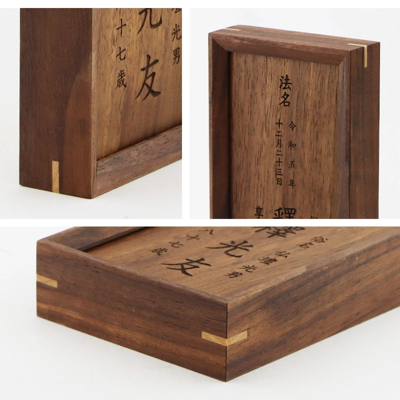 詳細アップ画像