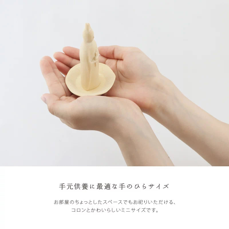 サイズイメージ