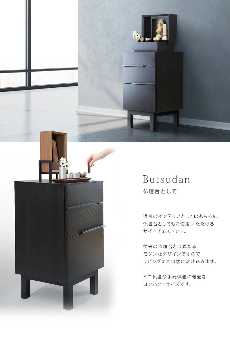 仏壇台としての使用イメージ