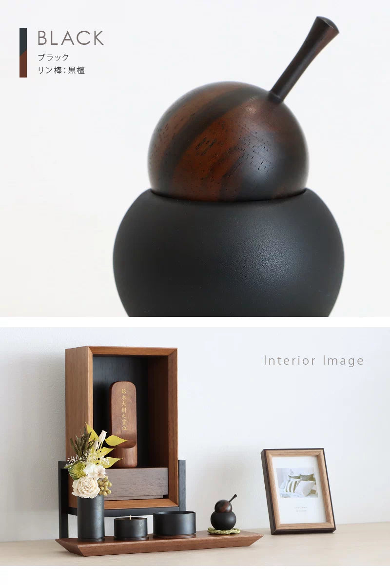 おりんセット pear（ペア） | 仏具の通販 | インテリア仏壇 ルミエール