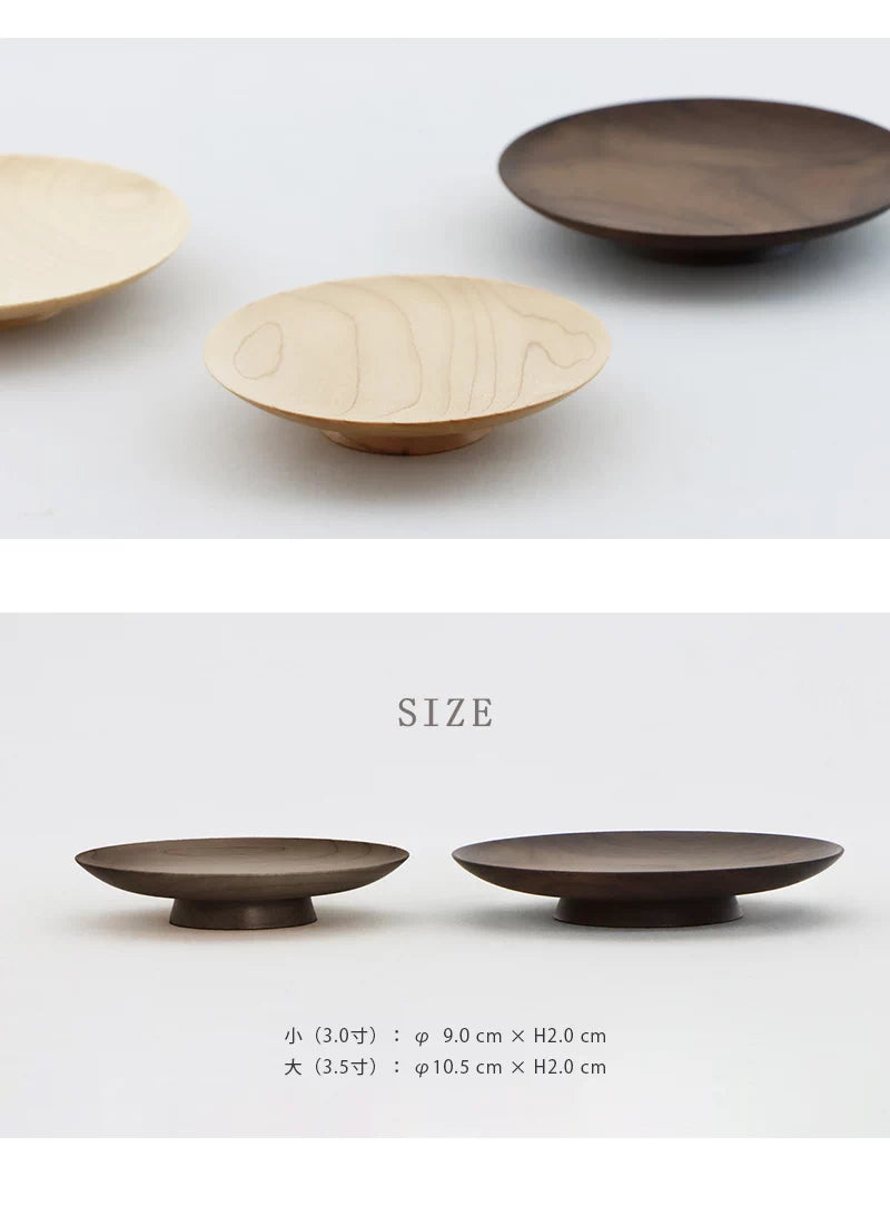 サイズについて