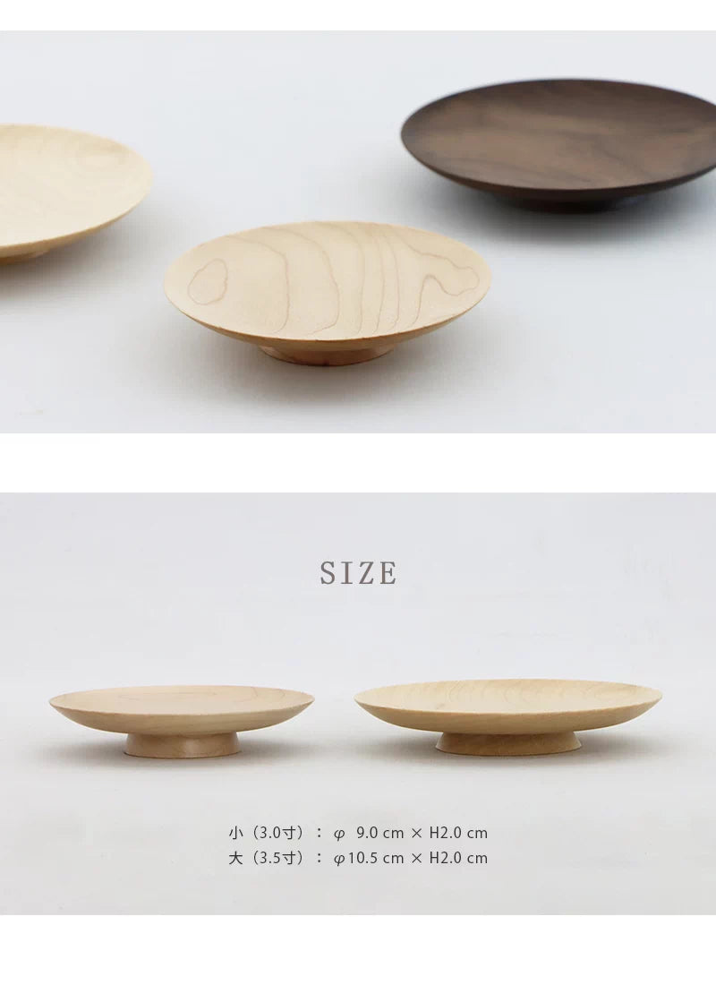 サイズについて